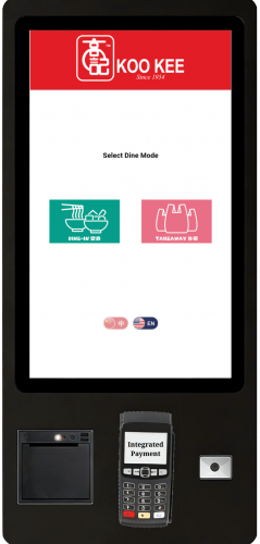 Dine Mode Page